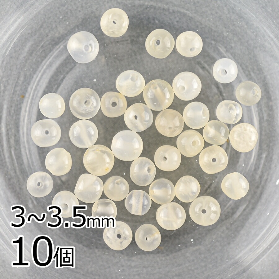 Ⱦ���� �ࡼ�󥹥ȡ��� �饦��� ŷ���� �ࡼ�󥹥ȡ��� ��3��3.5mm 10�� �ѥ���ȡ��� �ӡ��� �ѡ��� ���������꡼ �ϥ�ɥᥤ�� ��� ���� ���� �Ǻ� �ԥ��� ŷ���Ǻ�