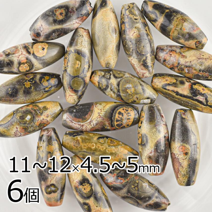 Ⱦ���� �쥪�ѡ��ɥ����� �ʥĥ� ŷ���� 6�� �쥪�ѡ��ɥ����� ��11��12��4.5��5mm ���������꡼ �ϥ�ɥᥤ�� ��� ���� ���� �Ǻ� �ԥ���