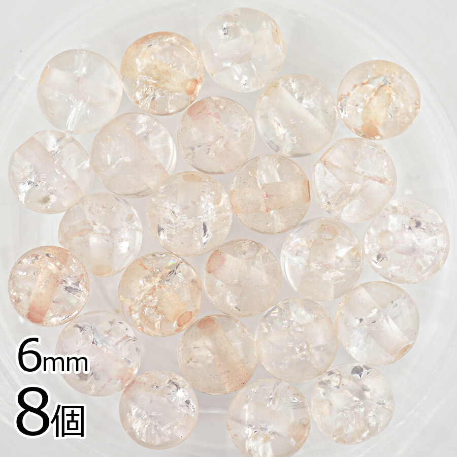 �ڥ����ȥ�åȡۡ�Ⱦ���� ����å��徽 ŷ���Сۡ�8�ġۡڥԥ� �ԥ󥯷� �ԡ����ۡ���6mm�� ���������꡼ �ϥ�ɥᥤ�� ��� ���� ���� �Ǻ� ������