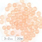 Ⱦ���� �������� �ǿ�  ��3��2mm 20�� ����� ����ù� �ܥ��󥫥å� ŷ���� �ӡ��� �ѡ��� ���������꡼ �ϥ�ɥᥤ�� ��� ���� ���� �Ǻ� ������ ŷ���Ǻ�