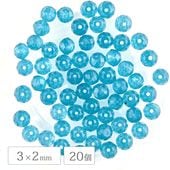 Ⱦ���� �������� �ǿ� ��3��2mm 20�� ���������꡼�� ����ù� �ܥ��󥫥å� ŷ���� �ӡ��� �ѡ��� ���������꡼ �ϥ�ɥᥤ�� ��� ���� ���� �Ǻ� ������ ŷ���Ǻ�