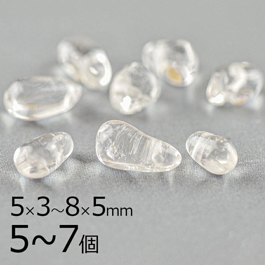 【半貴石 水晶 ドロップ 天然石】【5〜7個】【透明系 クリア】【約5×3〜8×5mm】 アクセサリー ハンドメイド 手芸 手作り|その他
