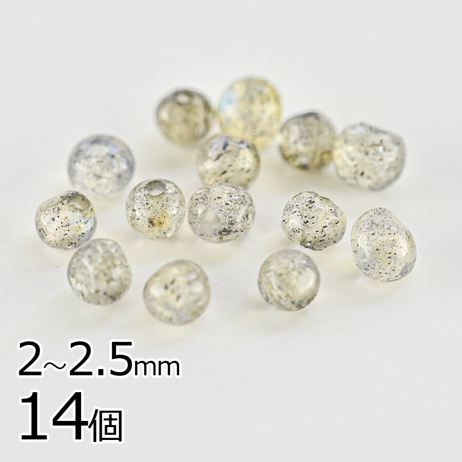 ��Ⱦ���� ��֥�ɥ饤�� �饦��� ŷ���Сۡ�14�ġۡ���2��2.5mm�� ���������꡼ �ϥ�ɥᥤ�� ��� ���� ���� �Ǻ� �ԥ���