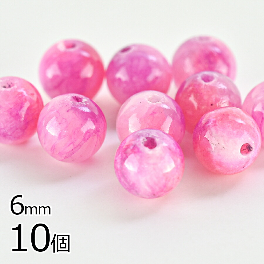 Ⱦ ǥ 饦 ŷ 10 ԥ󥯡9 6mm ꡼ ϥɥᥤ    Ǻ ԥ