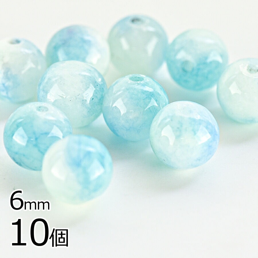 ��Ⱦ���� �����ǥ��������� �饦��� ŷ���Сۡ�10�ġۡڥ֥롼��1�ۡ���6mm�� ���������꡼ �ϥ�ɥᥤ�� ��� ���� ���� �Ǻ� �ԥ���