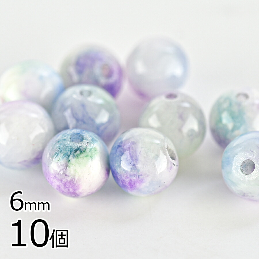Ⱦ���� ŷ���� �����ǥ��������� �饦��� ��6mm 10�� �ѥ���ȡ��� �ӡ��� �ѡ��� �֥롼 ���������꡼ �ϥ�ɥᥤ�� ��� ���� ���� �Ǻ� �ԥ��� ŷ���Ǻ�