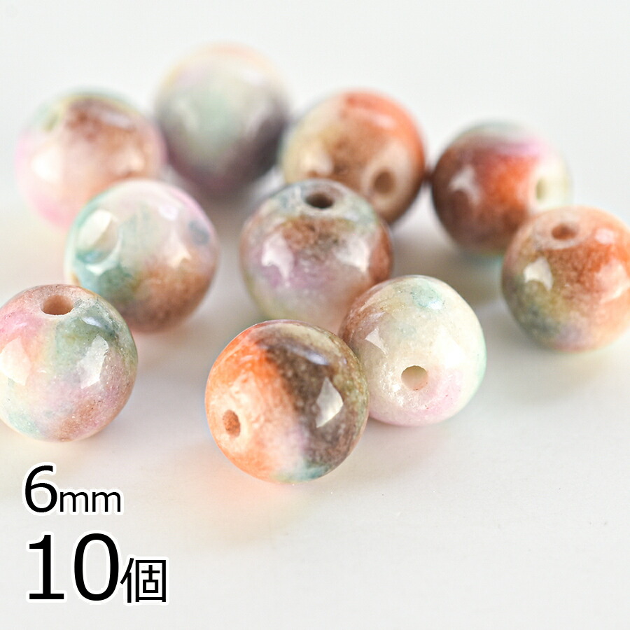 Ⱦ���� ŷ���� �����ǥ��������� �饦��� ��6mm 10�� �֥롼��4 �ѥ���ȡ��� �ӡ��� �ѡ��� ���������꡼ �ϥ�ɥᥤ�� ��� ���� ���� �Ǻ� �ԥ��� ŷ���Ǻ�