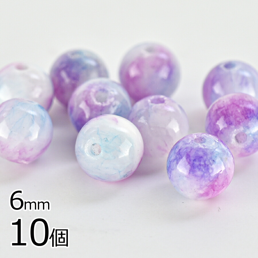Ⱦ���� ŷ���� �����ǥ��������� �饦��� ��6mm 10�� �ѥ���ȡ��� �ӡ��� �ѡ��� �֥롼 ���������꡼ �ϥ�ɥᥤ�� ��� ���� ���� �Ǻ� �ԥ��� ŷ���Ǻ�