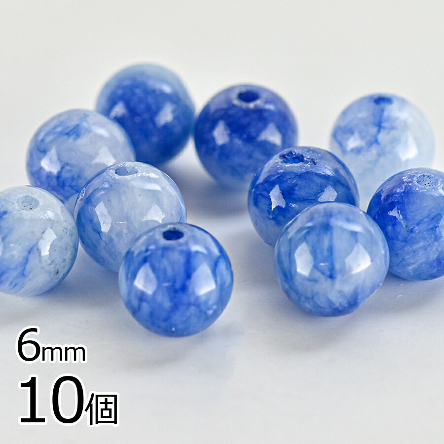 ��Ⱦ���� �����ǥ��������� �饦��� ŷ���Сۡ�10�ġۡڥ֥롼��8�ۡ���6mm�� ���������꡼ �ϥ�ɥᥤ�� ��� ���� ���� �Ǻ� �ԥ���