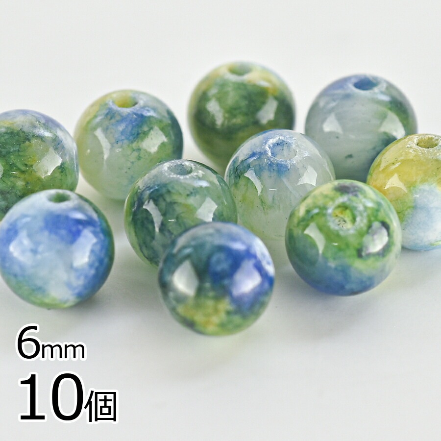 Ⱦ���� �����ǥ��������� �饦��� ŷ���� ���꡼�� ��6mm 10�� �ѥ���ȡ��� �ӡ��� �ѡ��� ���������꡼ �ϥ�ɥᥤ�� ��� ���� ���� �Ǻ� �ԥ��� ŷ���Ǻ�