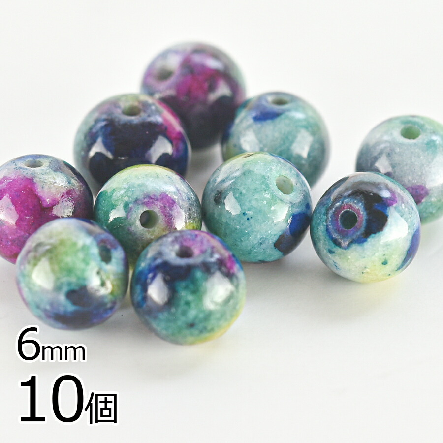 Ⱦ���� �����ǥ��������� �饦��� ŷ���� ���꡼�� ��6mm 10�� �ѥ���ȡ��� �ӡ��� �ѡ��� ���������꡼ �ϥ�ɥᥤ�� ��� ���� ���� �Ǻ� �ԥ��� ŷ���Ǻ�