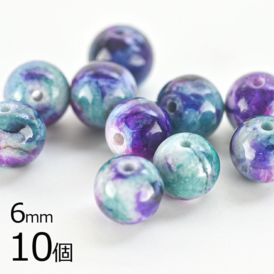 【半貴石 キャンディジェイド ラウンド 天然石】【10個】【グリーン系5】【約6mm】 アクセサリー ハンドメイド 手芸 手作り 材料 素材 ピアス|その他