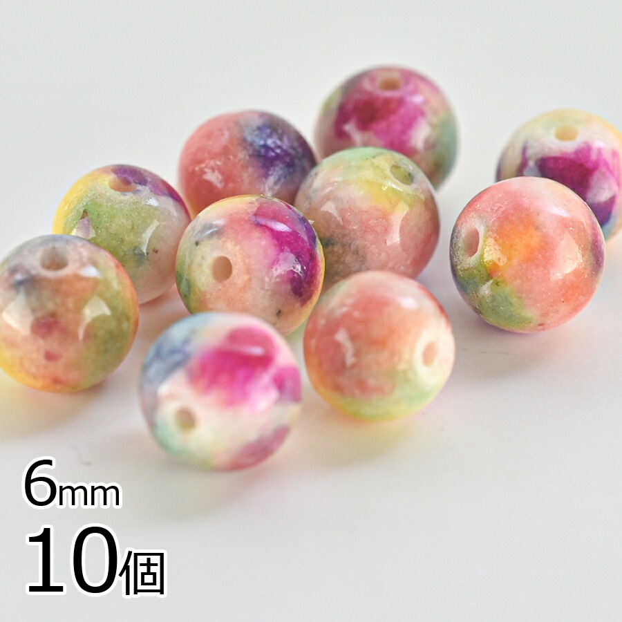 【半貴石 キャンディジェイド ラウンド 天然石】【10個】【オレンジ系2】【約6mm】 アクセサリー ハンドメイド 手芸 手作り 材料 素材 ピアス|その他