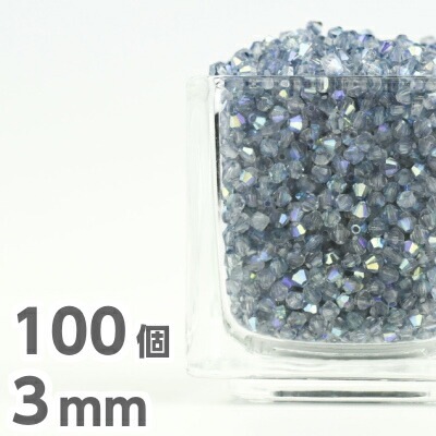 �������ӡ��� �������� �����Х� �Х������� 100�� �ޥ��󥫥å� 3mm �� �֥롼 �֥롼W������2 ���饹�ӡ��� �ѡ���