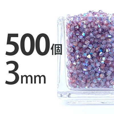 チェコビーズ スクエア ソロバン バイコーン 500個 マシンカット 3mm 赤 レッド ガラスビーズ パーツ|マシンカット|チェコビーズ
