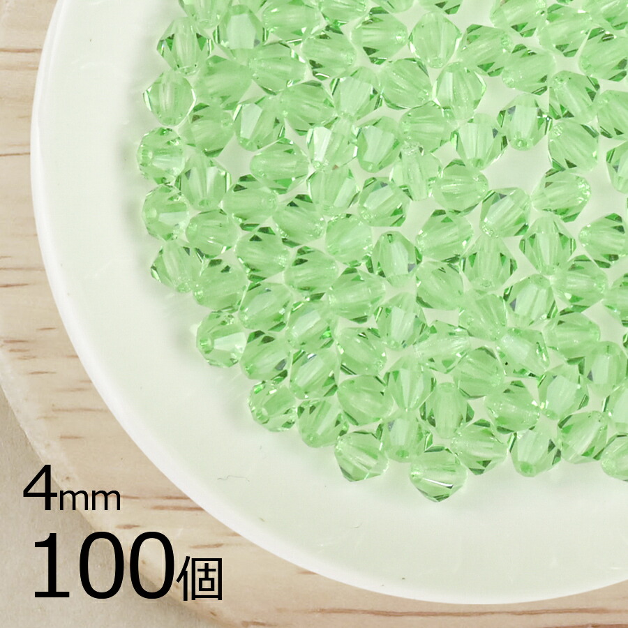 ӡ  Х Х 100 ޥ󥫥å ڥɥå з 4mm  饹ӡ ѡ