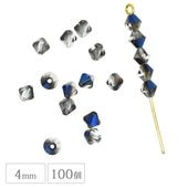 �����ҥ�󥭥�3�̡ۥ������ӡ��� �����Х� ��4mm 100�� �֥�å�������ߥХߥ塼���֥롼 �ޥ��󥫥å� �������� �Х������� ���饹 �ӡ��� ��� �ϥ�ɥᥤ�� ���������꡼
