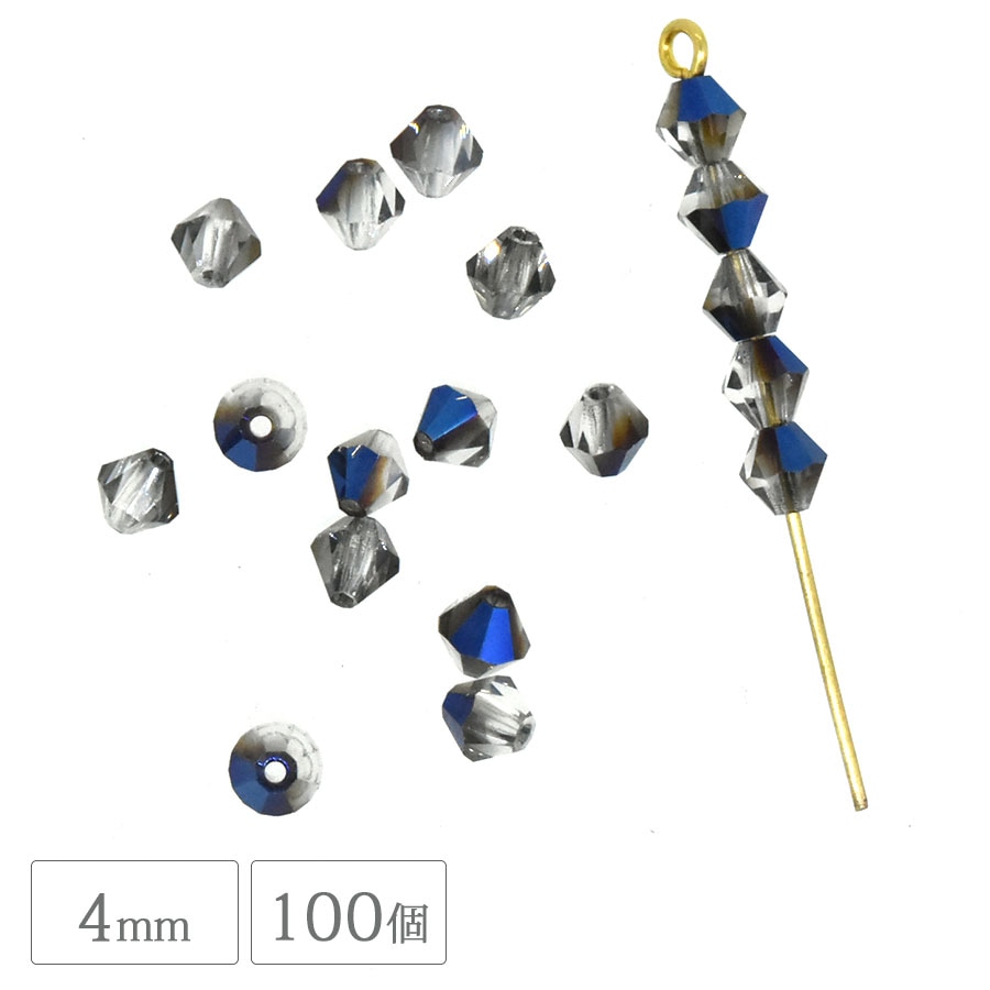 �����ҥ�󥭥�3�̡ۥ������ӡ��� �����Х� ��4mm 100�� �֥�å�������ߥХߥ塼���֥롼 �ޥ��󥫥å� �������� �Х������� ���饹 �ӡ��� ��� �ϥ�ɥᥤ�� ���������꡼