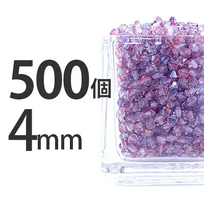 チェコビーズ スクエア ソロバン バイコーン 500個 マシンカット チェコ 4mm 赤 レッド アメジストWコート4 ガラスビーズ パーツ|マシンカット|チェコビーズ