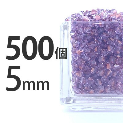 チェコビーズ スクエア ソロバン バイコーン 500個 マシンカット チェコ 5mm 赤 レッド アメジストWコート3 ガラスビーズ パーツ|マシンカット|チェコビーズ