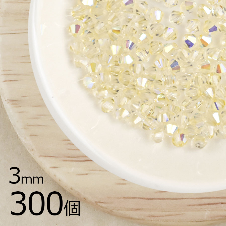 ڤޤȤ㤤ۥӡ  Х Х 300 ޥ󥫥å Х 󥭥AB   3mm  饹ӡ ѡ