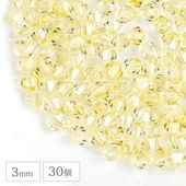 �������ӡ��� �����Х� 3mm 30�� ����󥭥�饹���� �ޥ��󥫥å� �Х������� ���饹 �ӡ��� ��� �ϥ�ɥᥤ�� ���������꡼