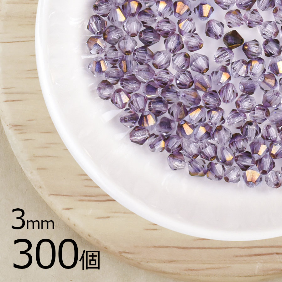 ڤޤȤ㤤ۥӡ  Х Х 300 ޥ󥫥å Х ᥸ȥġȥAB  ѡץ 3mm  饹ӡ ѡ