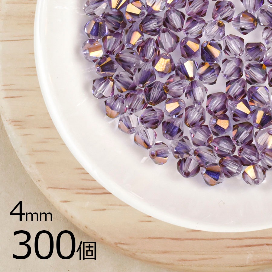 ڤޤȤ㤤ۥӡ  Х Х 300 ޥ󥫥å Х ᥸ȥġȥAB  ѡץ 4mm  饹ӡ ѡ