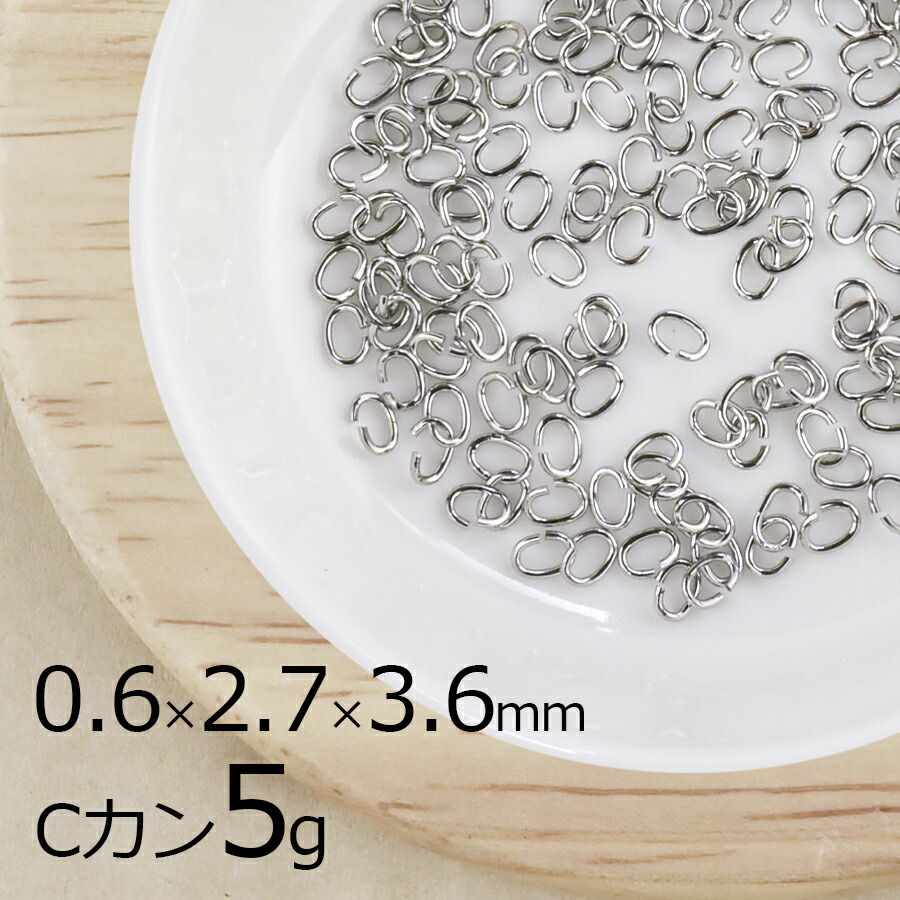 ڥȥåȡۡڶ ѡġۡ5gC  Х ५顼  С 0.6mm߲2.7mm߽ĳ3.6mm ϥɥᥤ   ͥå쥹  Ǻ 