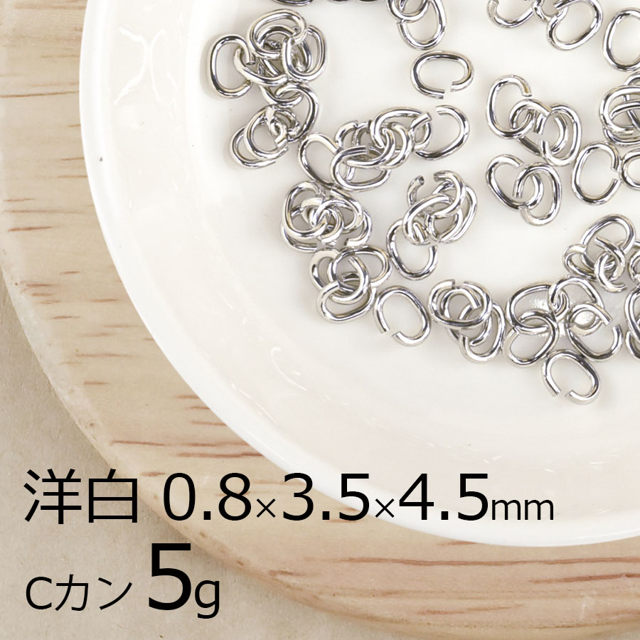 ڥȥåȡۡڶ ѡġۡ5gC  ५顼  С 0.83.54.5mm ϥɥᥤ   ͥå쥹 