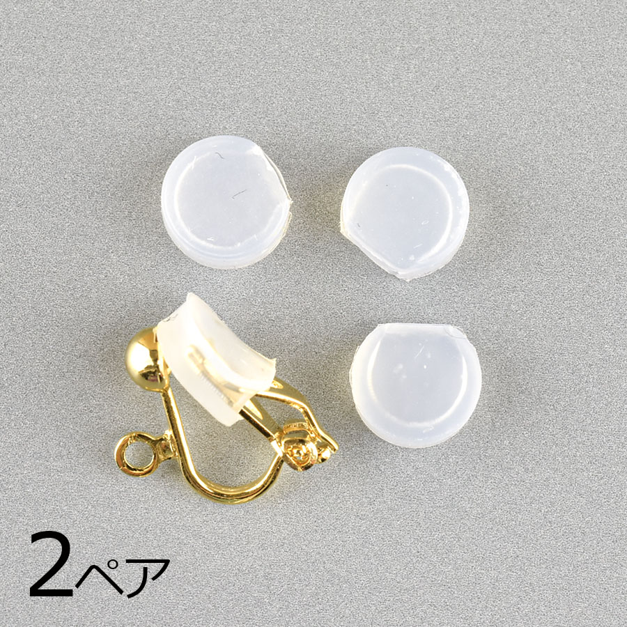 【金具 パーツ】【2ペア】シリコンカバー イヤリングパーツ用 シリコンゴム イヤリングパーツは付きません クリア 透明系 ハンドメイド イヤリング|金具・チェーン|アクセサリーパーツ
