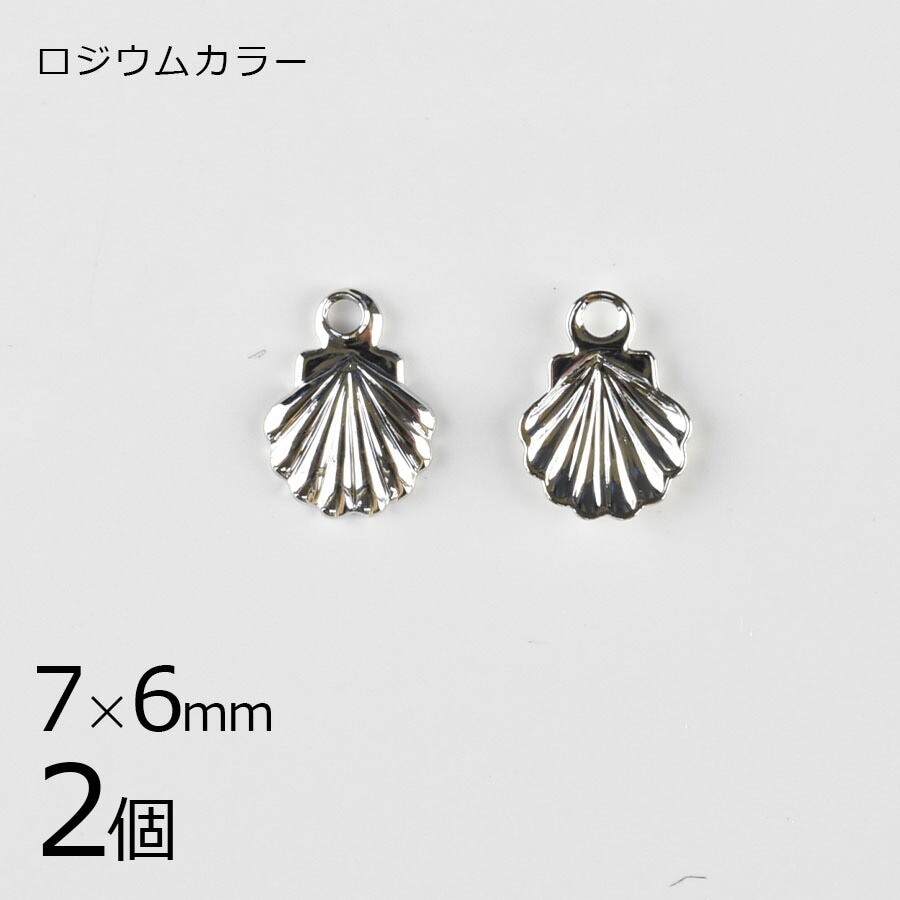 ڥȥåȡۡڶ ѡġۡ2ġۥ᥿㡼   ५顼  С 76mm ϥɥᥤ    Ǻ