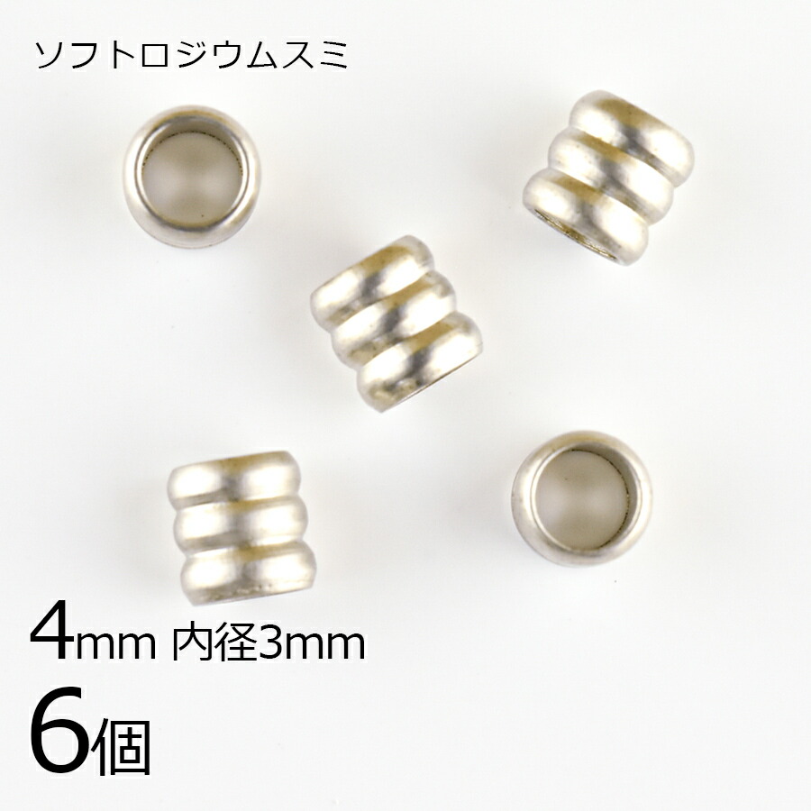 【関税込・国内発送】日本未入荷☆メタル モノグラム ブローチ 大人気 【アウトレット】【6個】メタルパーツ ヒキモノ 真鍮