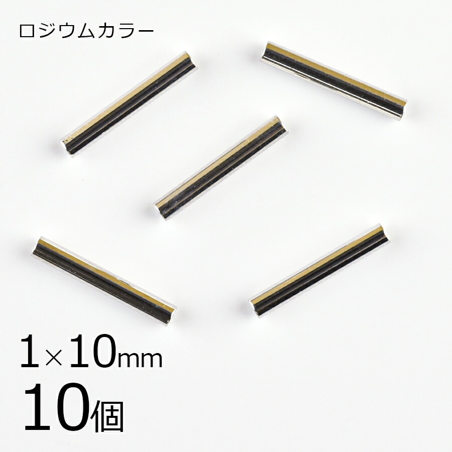 ڥȥåȡۡ10ġۥ᥿ѡ ľѥ  ५顼  С 110mm  ϥɥᥤ    Ǻ