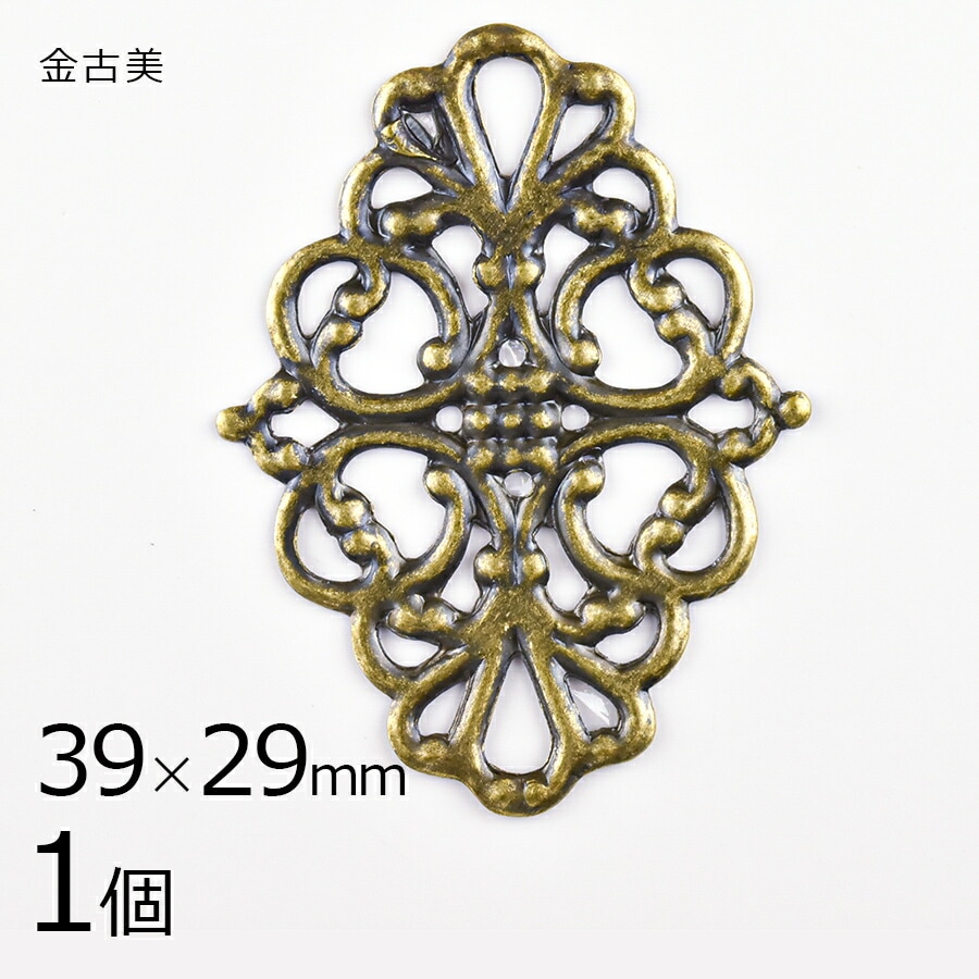 1ġۥ᥿ѡ ѡ ɩ1    ƥ 3929mm  ϥɥᥤ    Ǻ