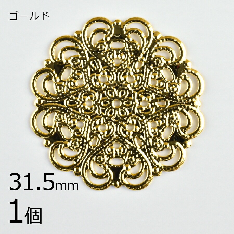 ڥȥåȡۡ1ġۥ᥿ѡ ѡ 饦 6    31.5mm  ϥɥᥤ    Ǻ