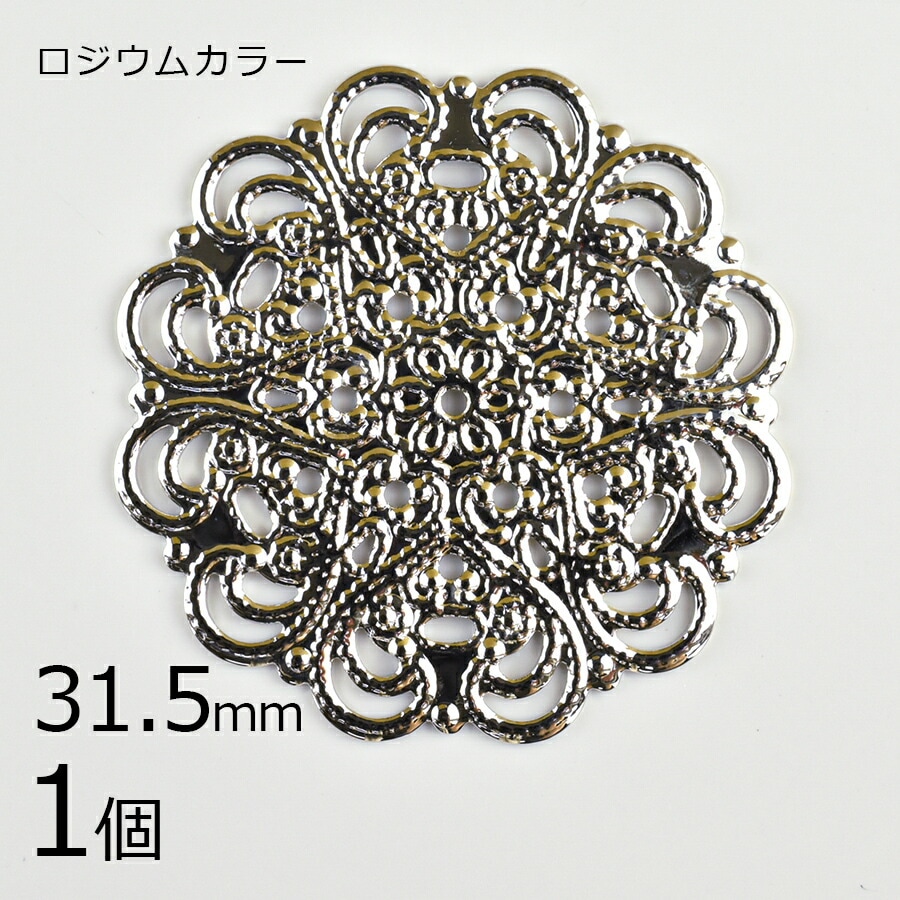 ڥȥåȡۡ1ġۥ᥿ѡ ѡ 饦 6  ५顼  С 31.5mm  ϥɥᥤ    Ǻ