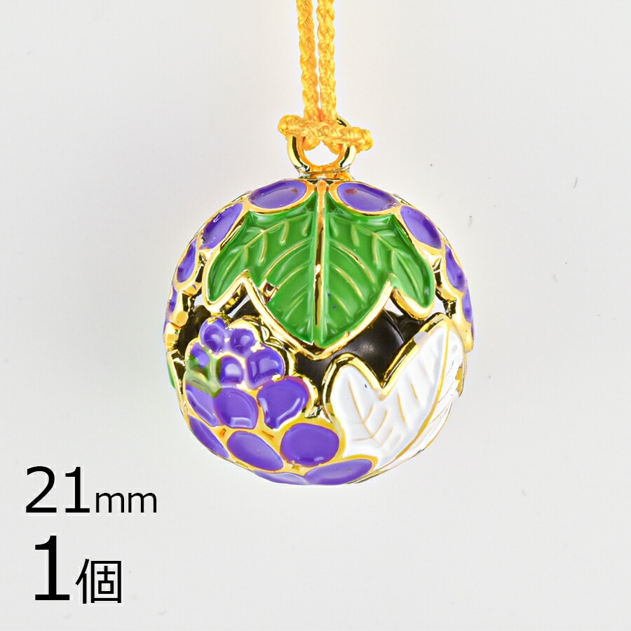 ストラップ　キーホルダー　ブルーベリー　グレープ　紫芋 フレッシュグレープ ダブルシェイカーキーホルダー/ストラップの
