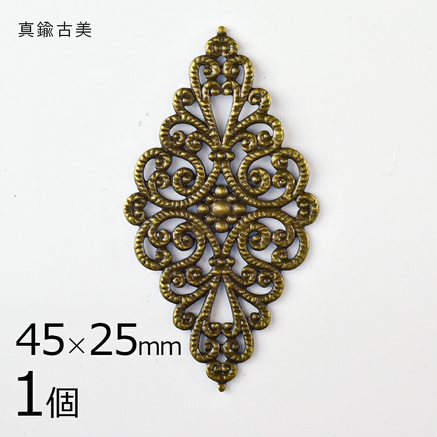 ڥѡ ɩ 﫡ۡ1ġۡڿ﫸  ƥɡۡ4525mm ϥɥᥤ    Ǻ