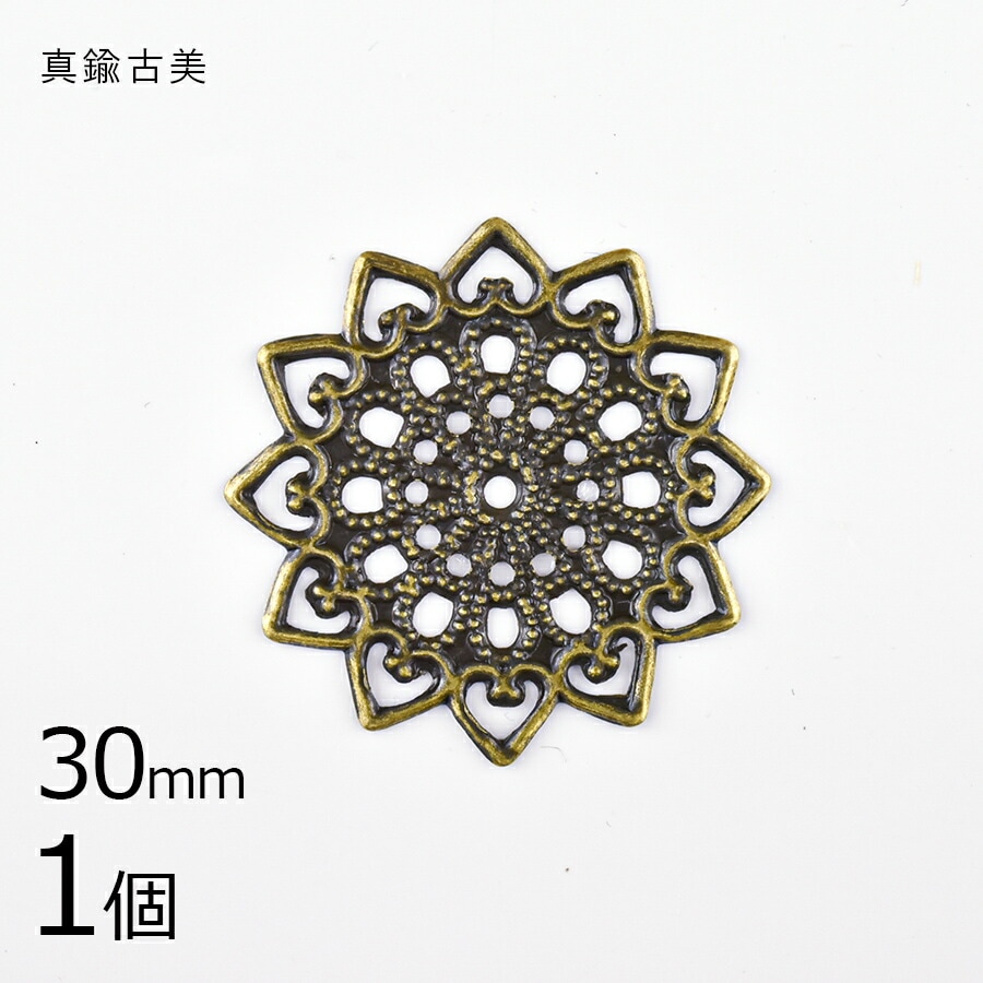 ڥѡ 12 﫡ۡ1ġۡڿ﫸  ƥɡۡ30mm ϥɥᥤ    Ǻ