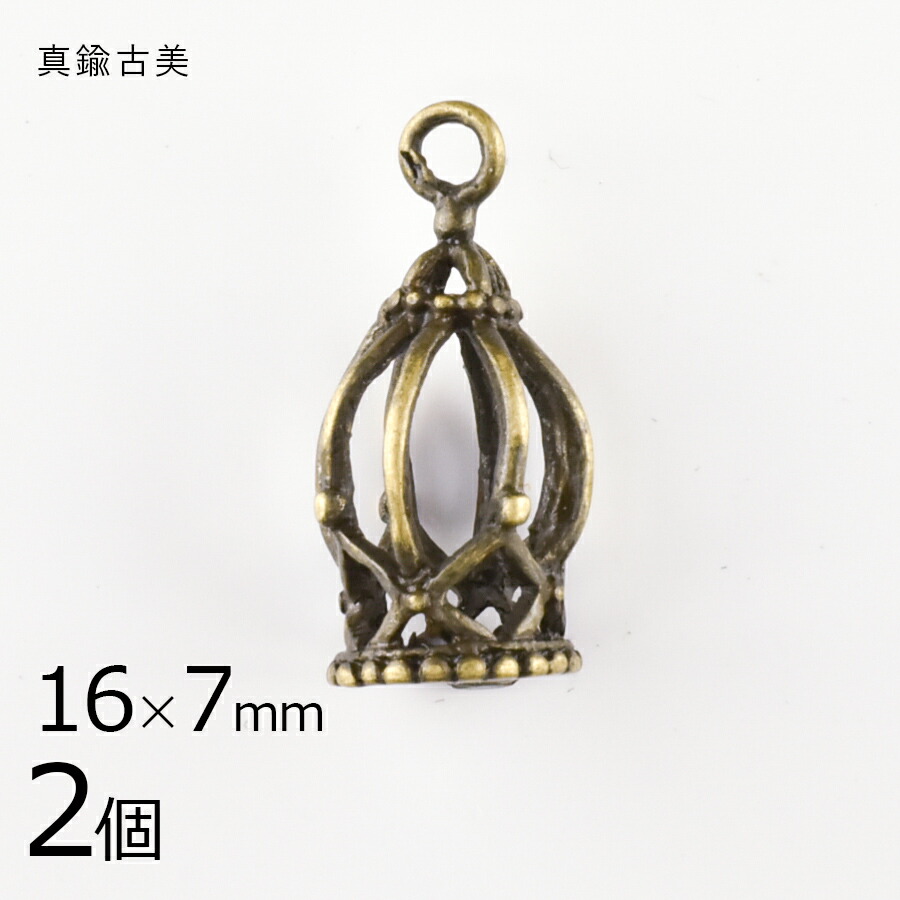 ڥ㡼  﫡ۡ2ġۡڿ﫸  ƥɡۡ167mm ϥɥᥤ    Ǻ