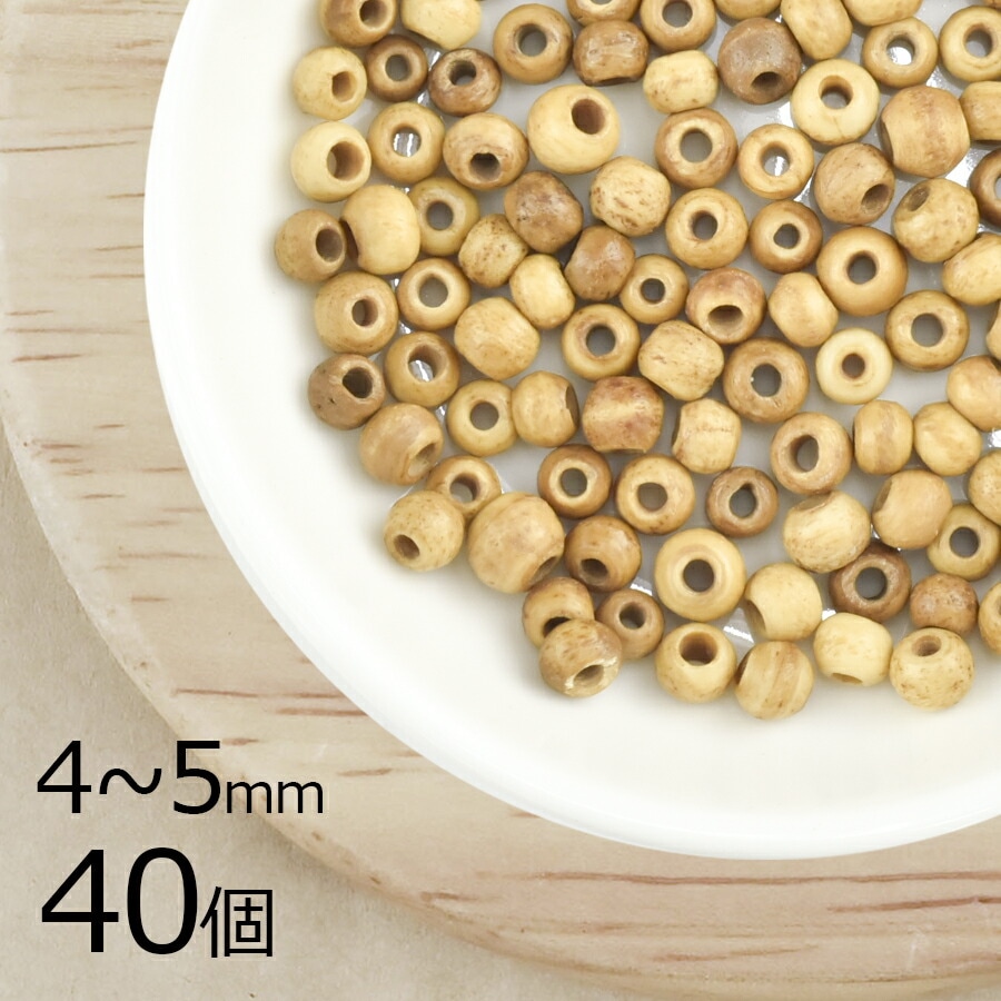 ���åɥӡ��� ������ �ʥ����� ��4��5mm 40�� ξ�� ŷ���� ŷ���Ǻ� �ӡ��� �ѡ��ĥ��������꡼ �ϥ�ɥᥤ�� ��� ���� �ͥå��쥹 �ԥ��� ������ �֥쥹��å��Ǻ� ����