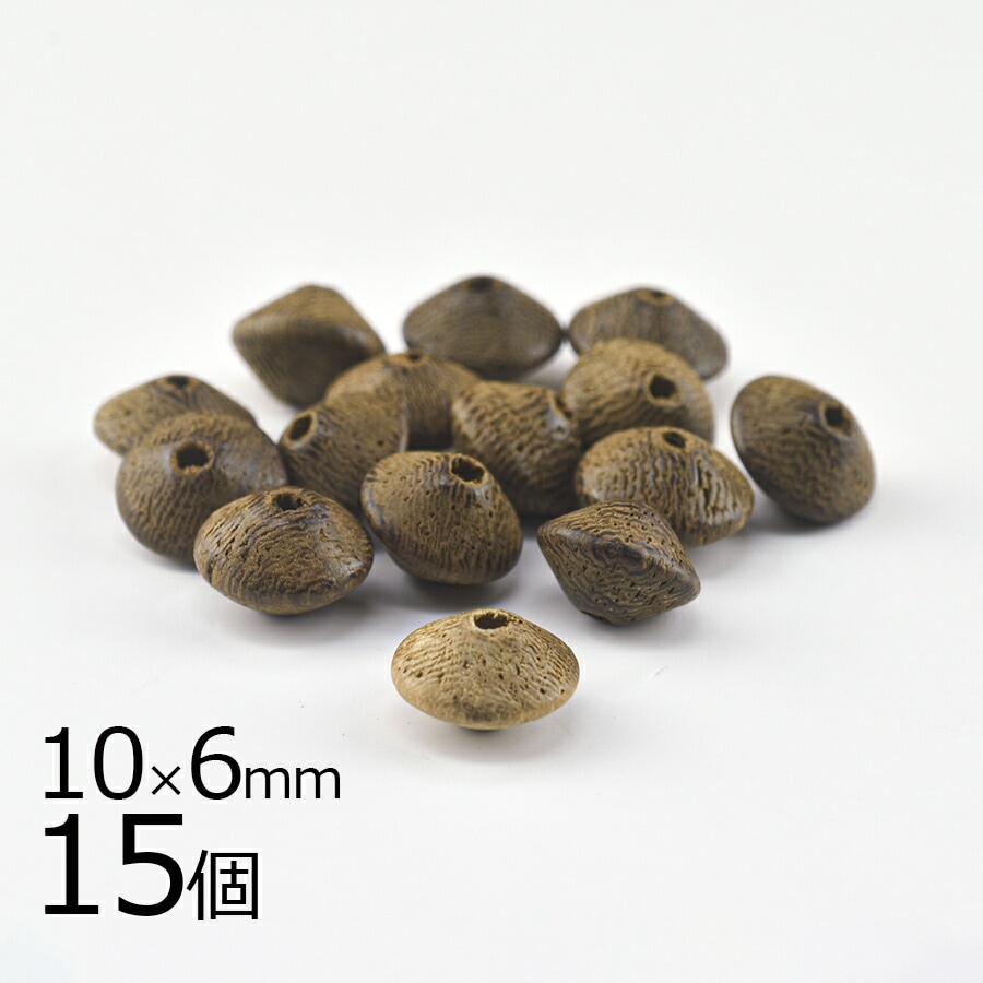大人気 ウッドビーズ ソロバン 15個 約10×6mm 天然素材 木 ビーズ