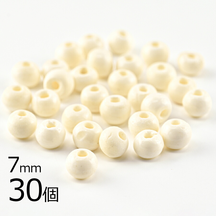 �ڥ����ȥ�åȡۥܡ���ӡ��� ŷ���Ǻ� 30�� ��7mm �� �ӡ��� �ѡ��� �ѡ��� ���������꡼ �ϥ�ɥᥤ�� ��� ���� ���� �Ǻ�