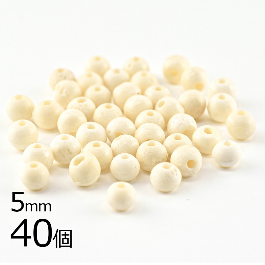 �ڥ����ȥ�åȡۥܡ���ӡ��� �� 40�� ��5mm �ӡ��� ŷ���Ǻ� �ѡ��� ���������꡼ �ϥ�ɥᥤ�� ��� ���� ���� �Ǻ�