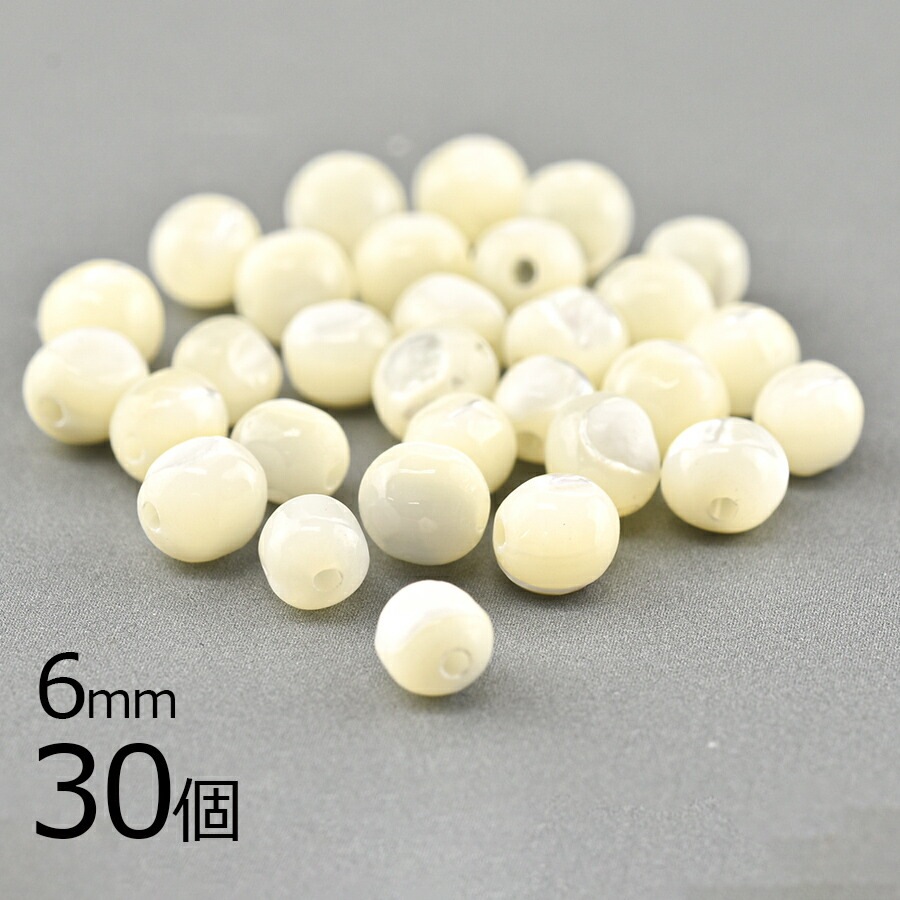 �ޥ������֥ѡ��� �� 30�� ��6mm ŷ���Ǻ� �ѡ��� �ӡ��� �ѡ��� ���������꡼ �ϥ�ɥᥤ�� ��� ���� ���� �Ǻ�