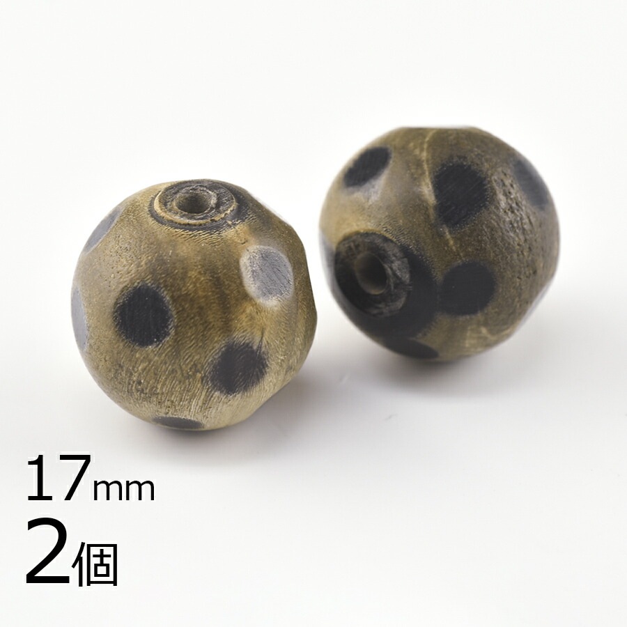 大人気 【ウッドビーズ ドット 木】【2個】【約17mm】 パーツ