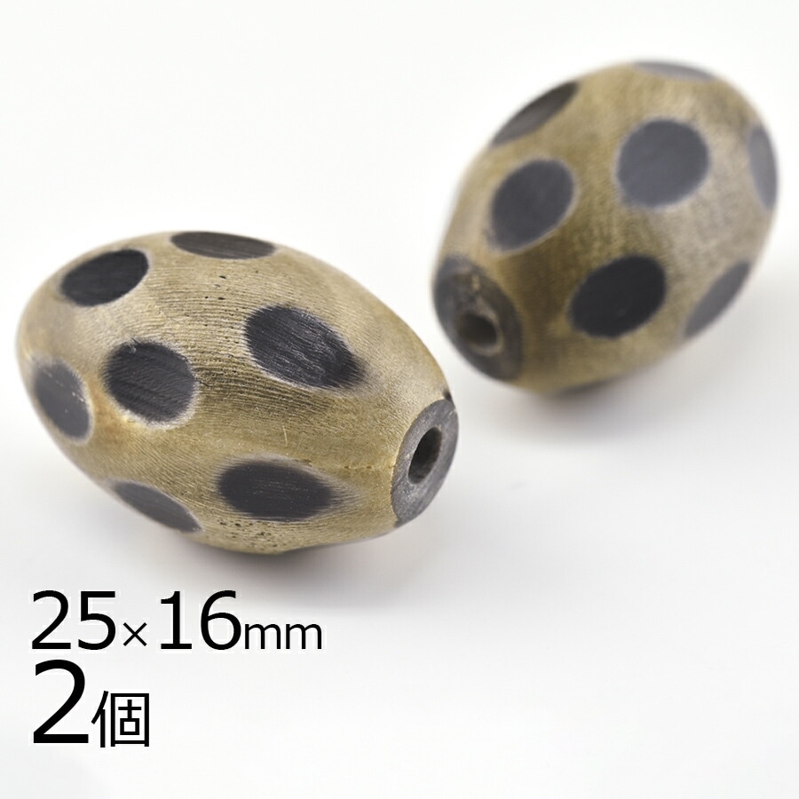 【ウッドビーズ ナツメ ドット 木】【2個】【約25×16mm】 パーツ アクセサリー ハンドメイド 手芸 手作り 材料 素材|チェコウッドビーズ|チェコビーズ