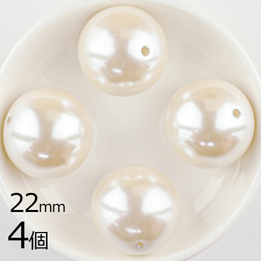 ����ѡ��� ������ ��22mm 4�� �饦��� �̤��� �ӡ��� �ѡ��� �ѡ��� ���������꡼ �������� �饦��� ���꡼�� ������ �ϥ�ɥᥤ�� ��� �ͥå��쥹 �ԥ��� �Ǻ� ����