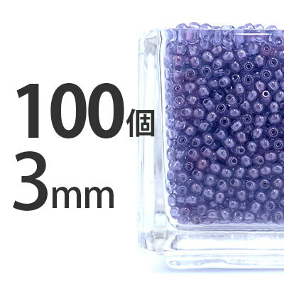 チェコビーズ ラウンド型 100個 チェコ 3mm 赤 レッド ラウンド 丸 ネックレス ピアス イヤリング ハンドメイド アメジストラスター 素材 手作り|チェコビーズ